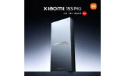 Xiaomi 15S Pro price in Bangladesh 2025 image 1